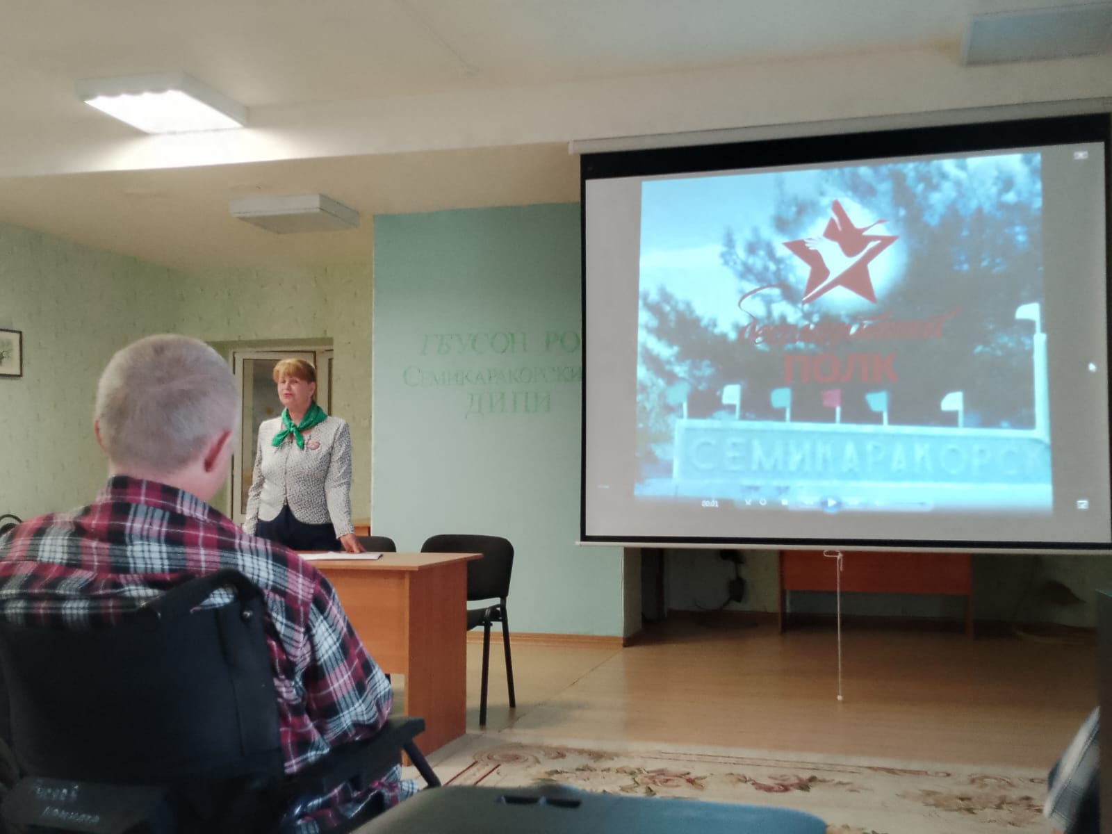 Семикаракорский музей провел встречу «Спасибо за Победу! Спасибо за жизнь!»  | 20.05.2024 | Семикаракорск - БезФормата