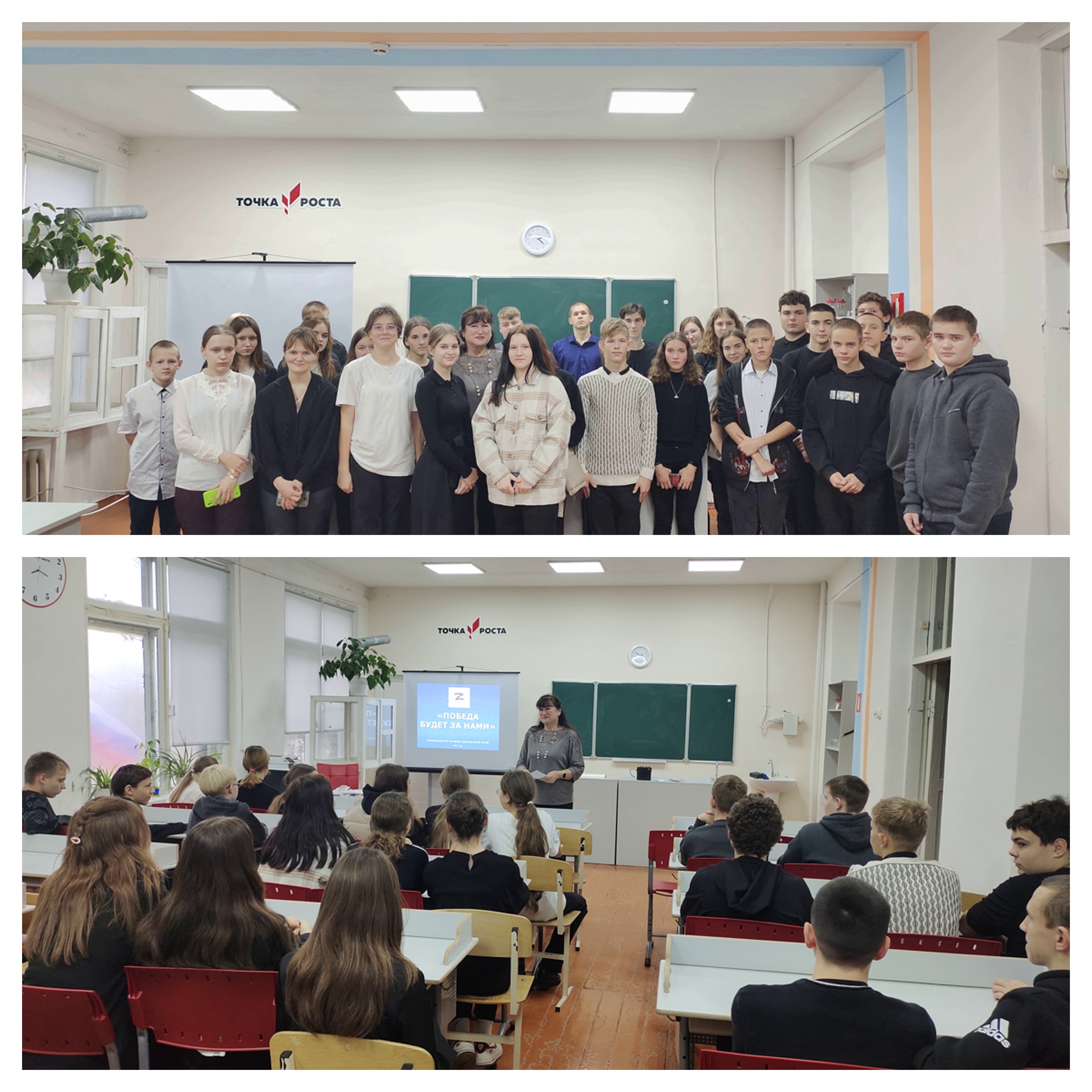 Сотрудники музея встретились со старшеклассниками Нижнесаловской школы